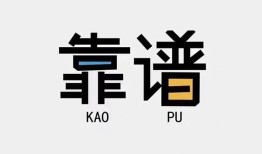 深圳急用私借空放-深圳急用急用钱找我-深圳急用民间短期私借借款