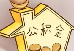 深圳急用线下贷款-深圳急用私人放贷-深圳急用上门空放