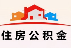 深圳急用个人身份证贷款-深圳急用借贷-深圳急用空放借钱不看资产