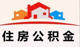 深圳急用个人身份证贷款-深圳急用借贷-深圳急用空放借钱不看资产