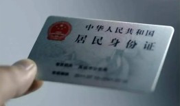 深圳急用信用贷款网-深圳急用身份证应急贷款-深圳急用空借空放
