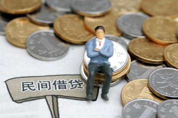 深圳急用小额贷款贷款