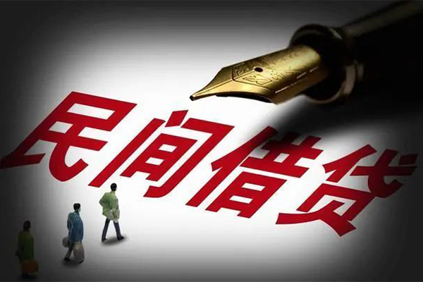 深圳急用地区公积金信用贷款