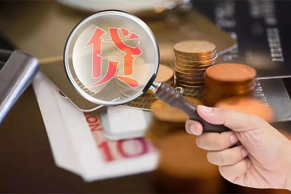 深圳急用私借空放先息后本