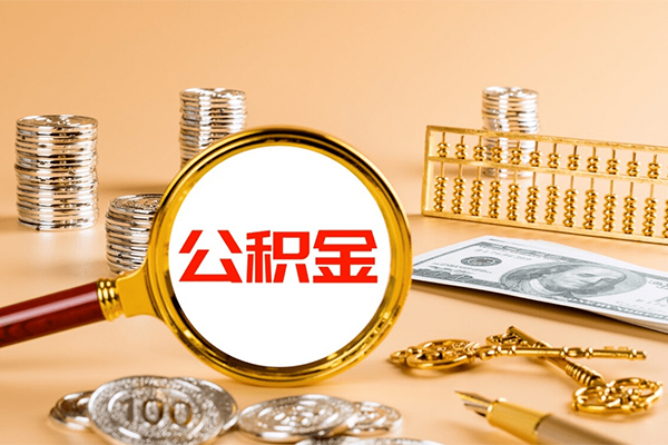深圳急用贷款网
