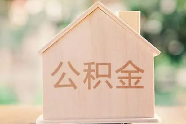 深圳急用私人贷款额