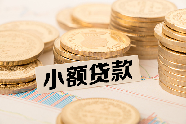 深圳急用空放