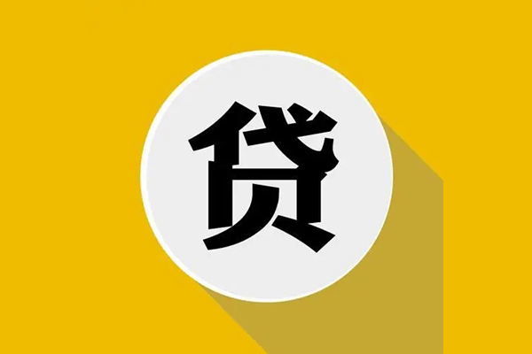 深圳急用私借空放不考察
