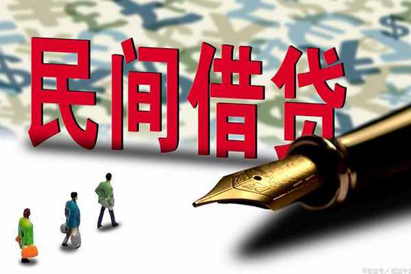 深圳急用借钱短借
