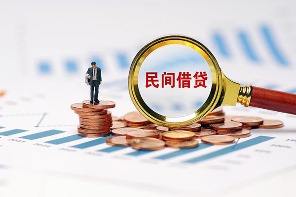 深圳急用个人信用贷款