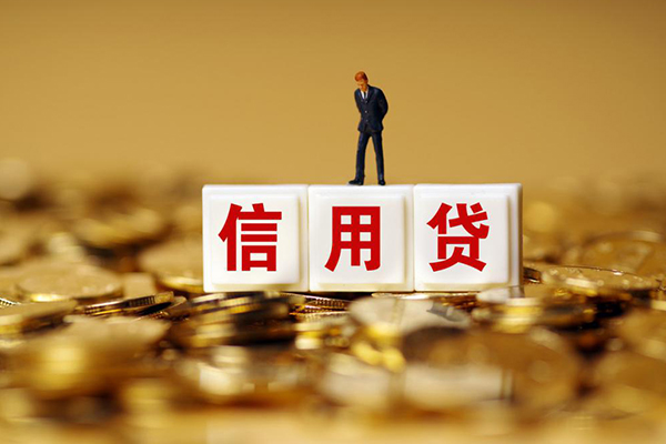 深圳急用私人放款联系方式