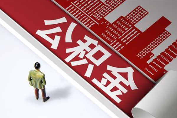 深圳急用无抵押信用贷款