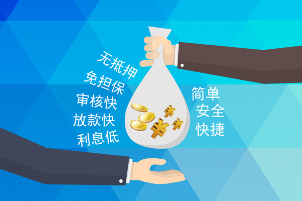深圳急用短借公证