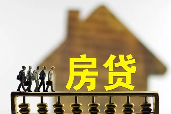 深圳急用社保信用贷款