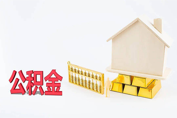深圳急用靠谱个人借钱
