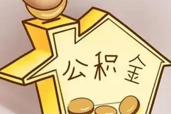 深圳急用线下贷款