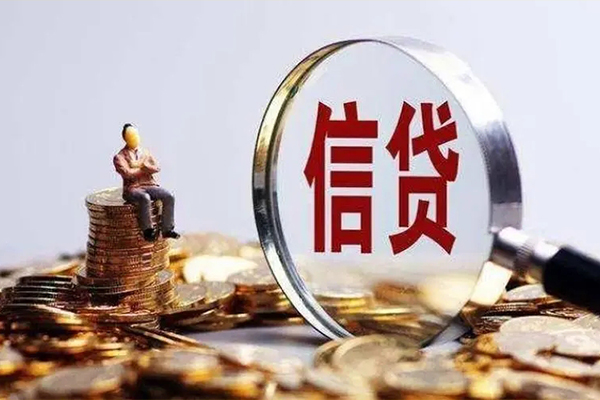 深圳急用地区短借