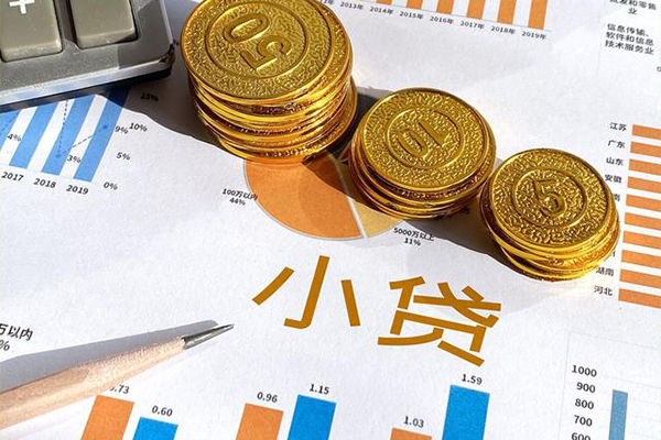 深圳急用哪里可以借私借