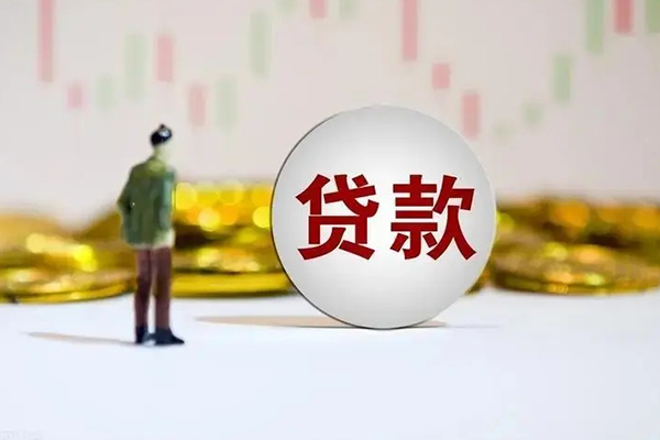 深圳急用押身份证贷款