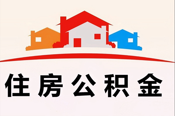 深圳急用个人身份证贷款