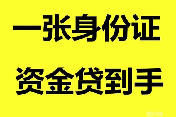 深圳急用私人空放