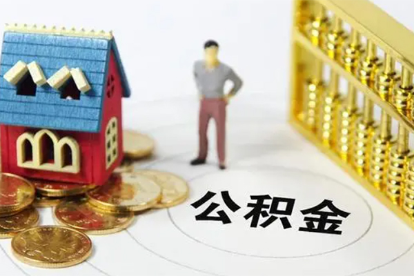 深圳急用个人借贷好吗