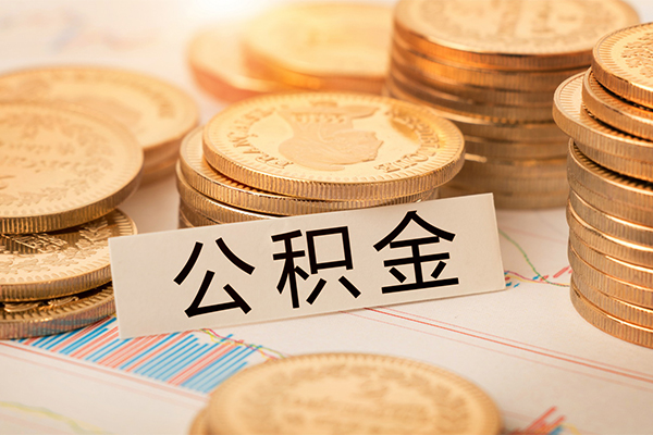 深圳急用空放借钱不看资产