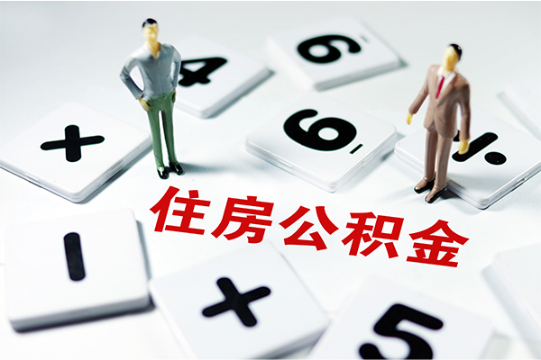 深圳急用身份证线下贷款