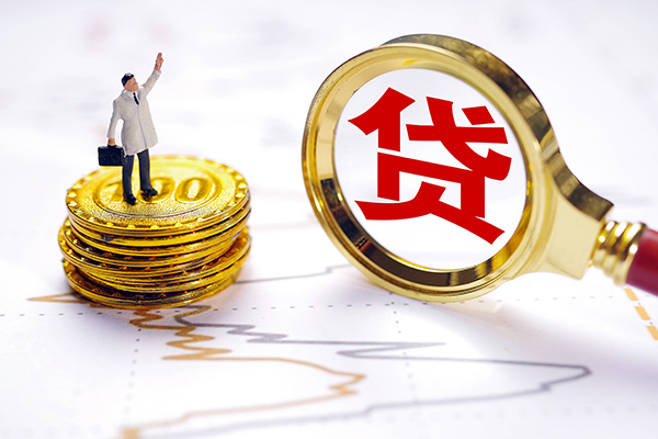深圳急用民间大额借贷