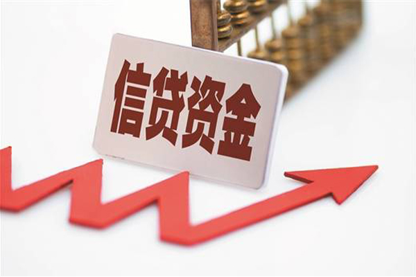 深圳急用私人24小时借钱