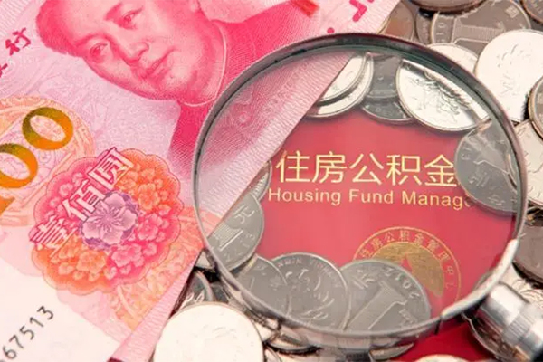 深圳急用私借空放先息后本