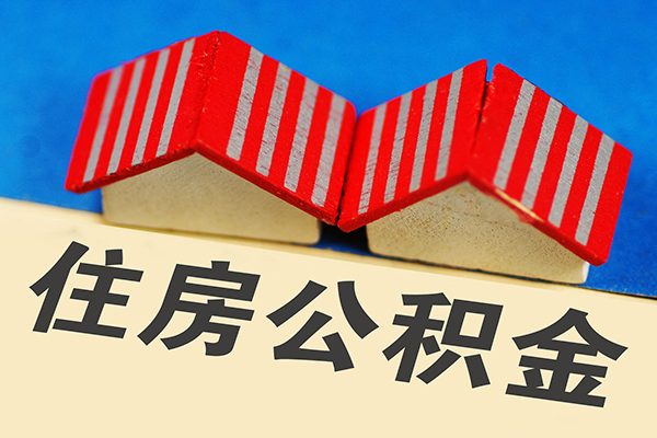 深圳急用私人短借
